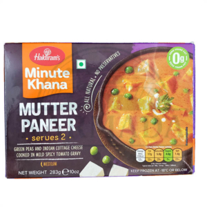 HALDIRAM MUTTER PANEER 10OZ