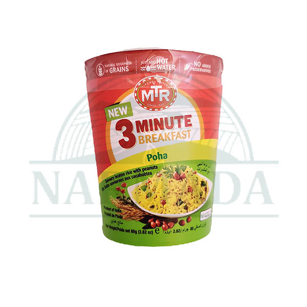 MTR POHA CUP 2.5OZ