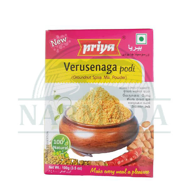 PRIYA VERUSENAGA PODI PWD 100G