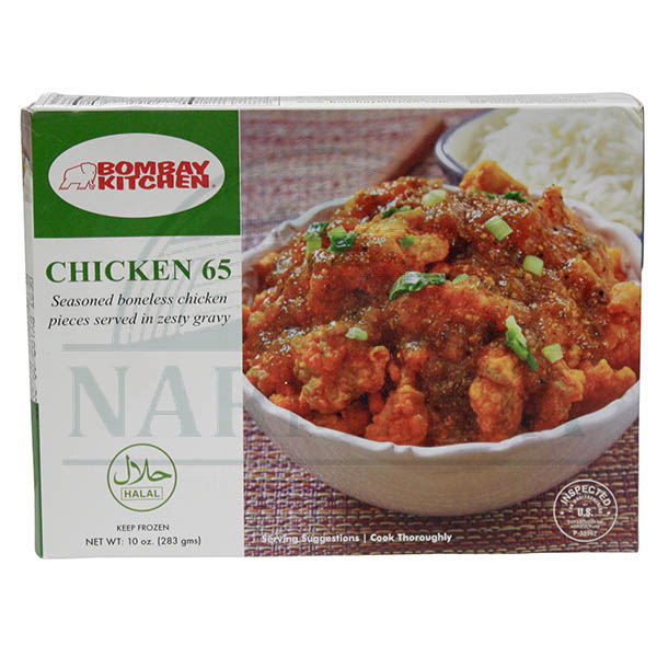 CHICKEN TIKKA MSL BOMBAY KITCH