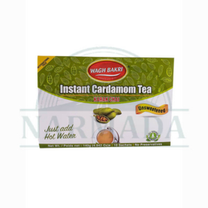 WG BAKRI UNSW CARDAM 140GM 10B