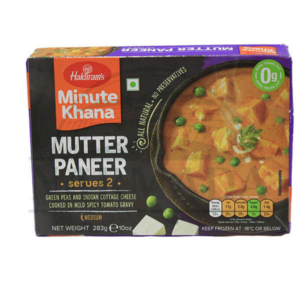 HALDIRAM MUTTER PANEER 300g mk