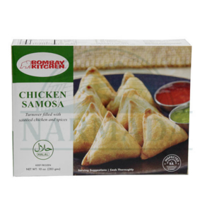 CHICKEN SAMOSA BOMBAY KITCHEN