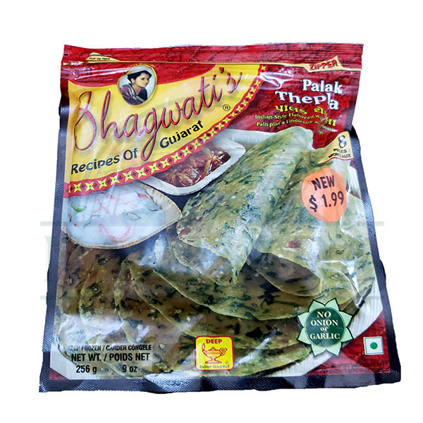 BHAGWATI PALAK THEPLA 9OZ