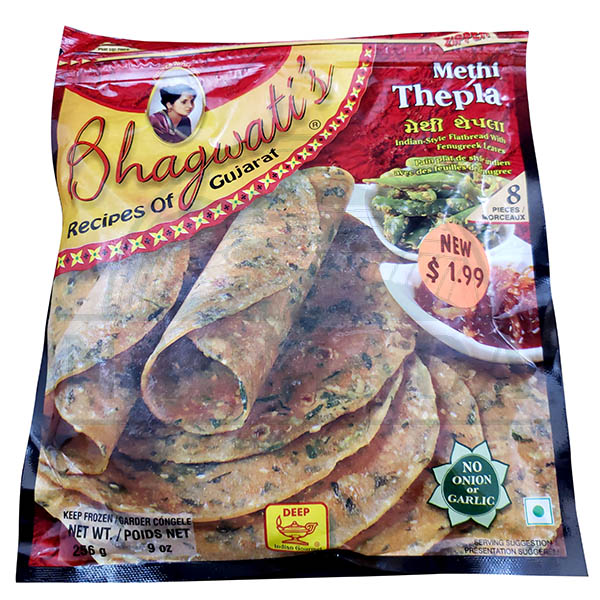 BHAGWATI METHI THEPLA 9OZ