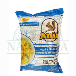 ANIL ROASTED  VERMICELLI 450GM