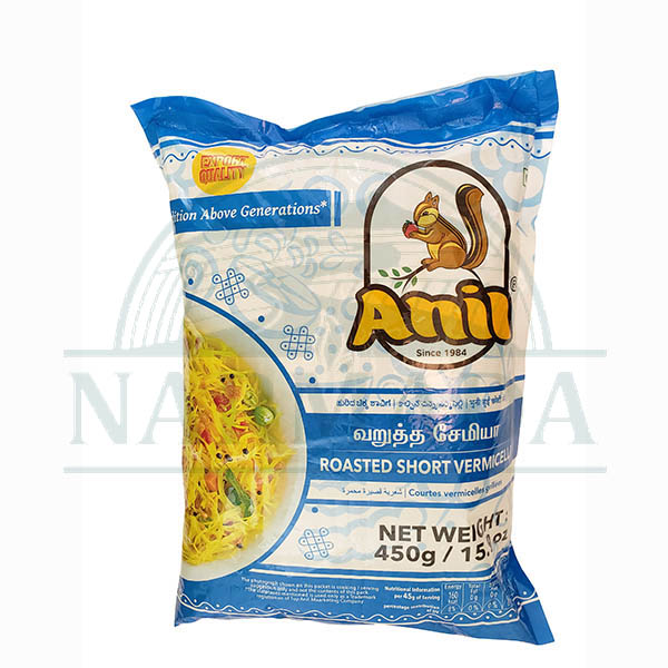 ANIL ROASTED  VERMICELLI 450GM