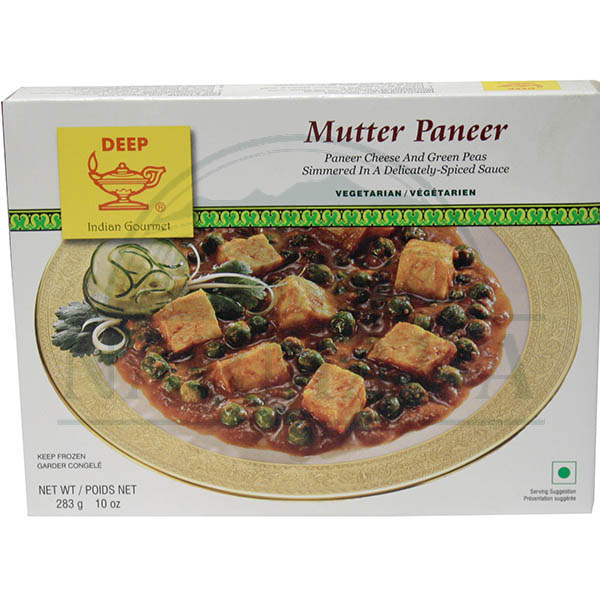 HALDIRAM MUTTER PANEER, DAL TADKA  and  RICE COMBO