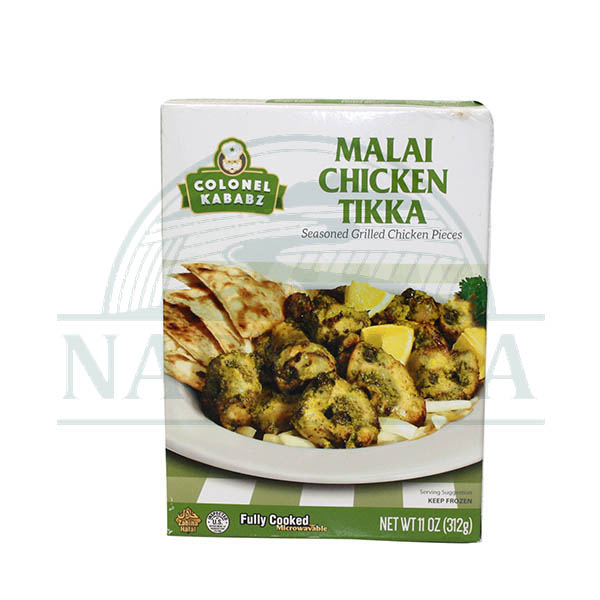CHICKEN TIKKA MASALA WITH NAAN 16.5OZ