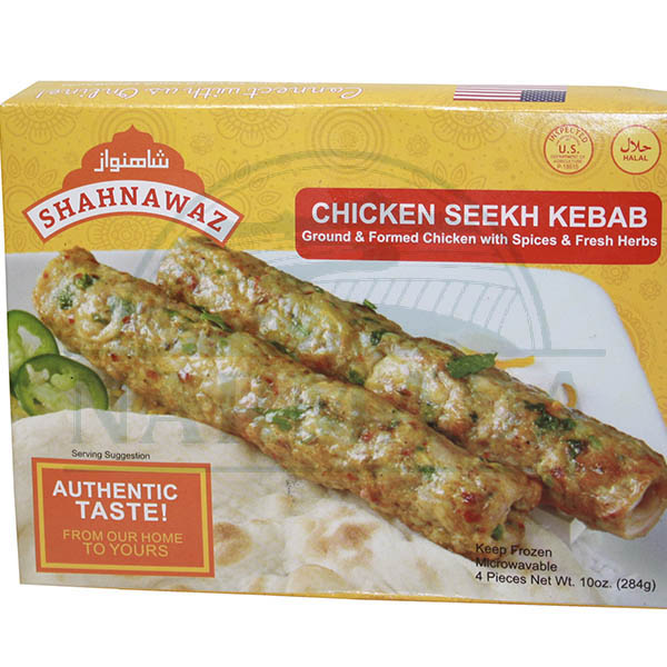 SHAHNAWAZ CHICKEN SEEKH KABAB 20OZ