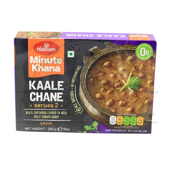 HALDIRAM KAALE CHANE 10 OZ