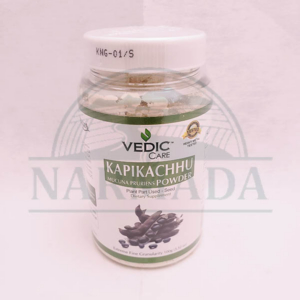 KAPIKACHHU PWD 100GM VEDIC