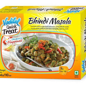 VADILAL BHINDI CUTS 908 gm
