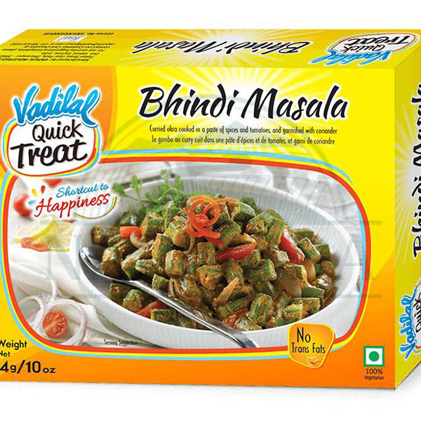 VADILAL BHINDI CUTS 908 gm