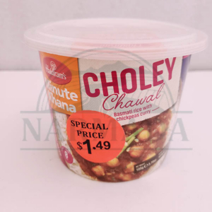 HALDIRAM CHOLEY CHAWAL CUP 105GM