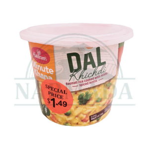 HALDIRAM DAL KHICHDI CUP 70GM