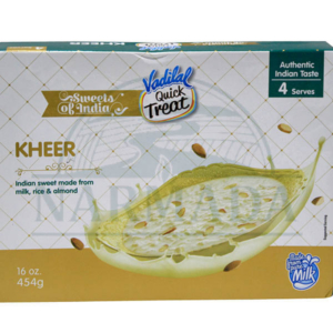 VADILALMOONG DAL HALWA 454GM