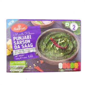 HALDIRAM SARSON DA SAAG 10OZ