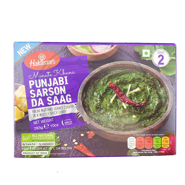 HALDIRAM SARSON DA SAAG 10OZ