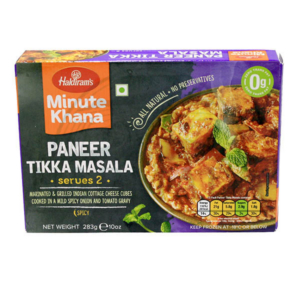 HALDIRAMS PANEER TIKKA MASALA 10OZ