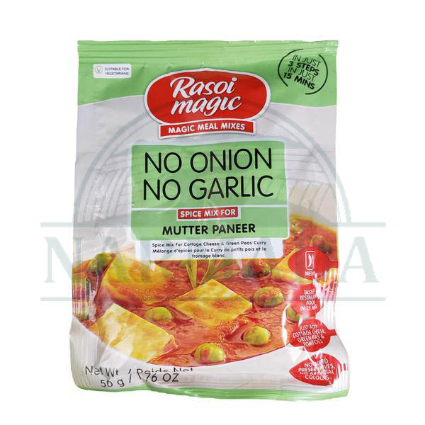 RASOI MAGIC JAIN MUTTER PANEER 50G