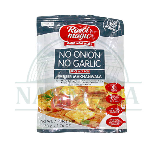 RASOI MAGIC JAIN PANEER MAKHANWALA 50G