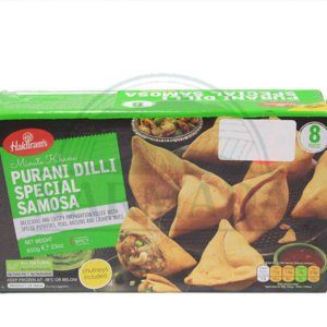 HALDIRAM CHOLEY 300GM DILLI ST