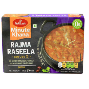 HALDIRAMS RAJMA RASEELA 10 OZ