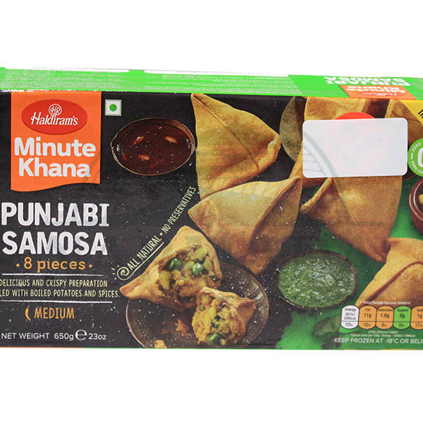 HALDIRAM PUNJABI CHOLEY 10OZ