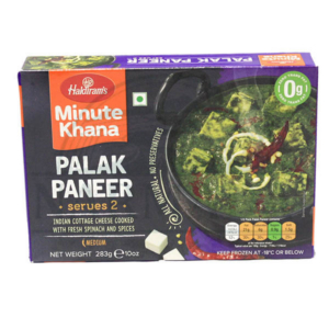HALDIRAM PALAK PANEER 10 OZ