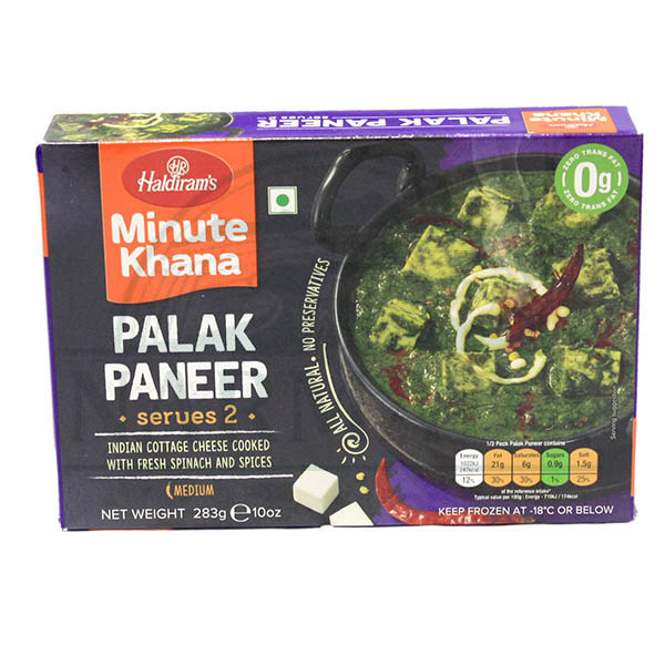 HALDIRAM PALAK PANEER 10 OZ