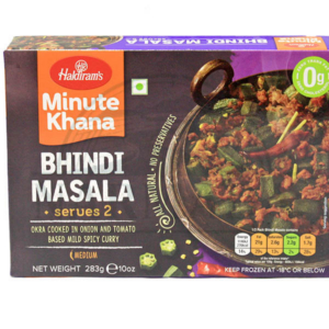 HALDIRAMS BHINDI MASALA 10 OZ