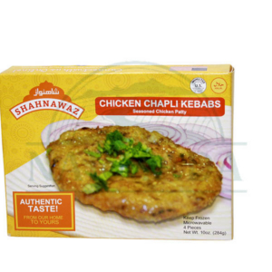 SHALINI CHANA CHOR 5.6OZ