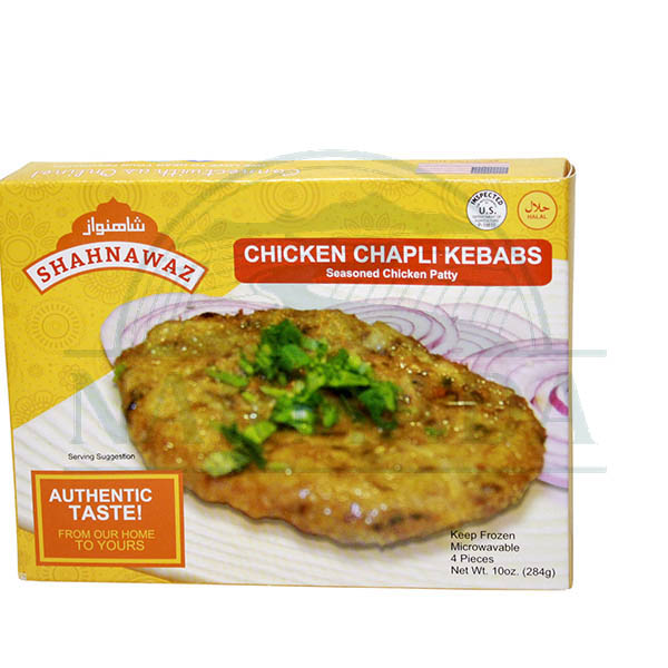 SHALINI CHANA CHOR 5.6OZ