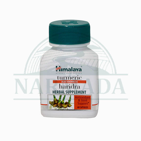 HIMALAYA TURMERIC HERBAL SUPPL