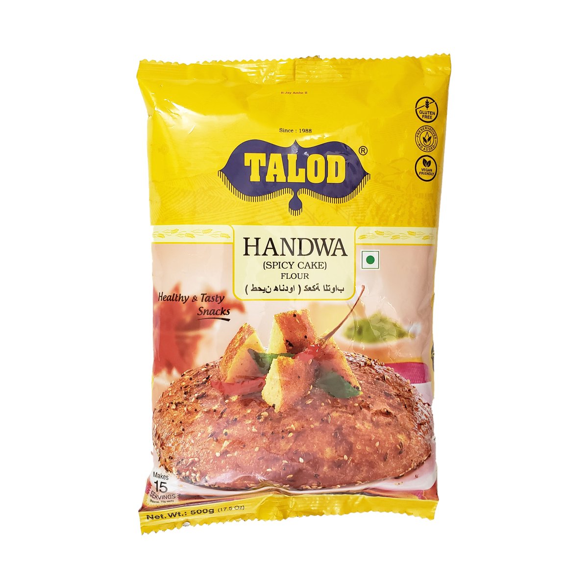 TALOD HANDVO MIX 400GM - Image 1