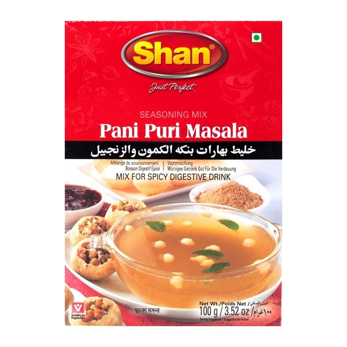 Pani Puri Masala Shan - Image 1