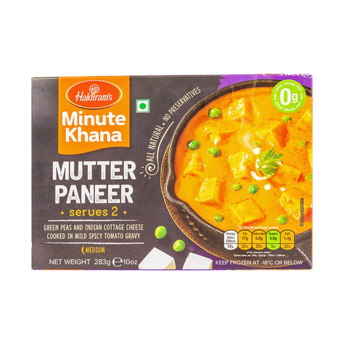 HALDIRAM MUTTER PANEER 10OZ - Image 1