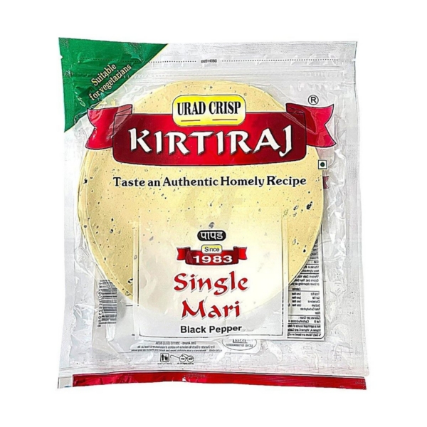 Kirtiraj Single Mari 200g