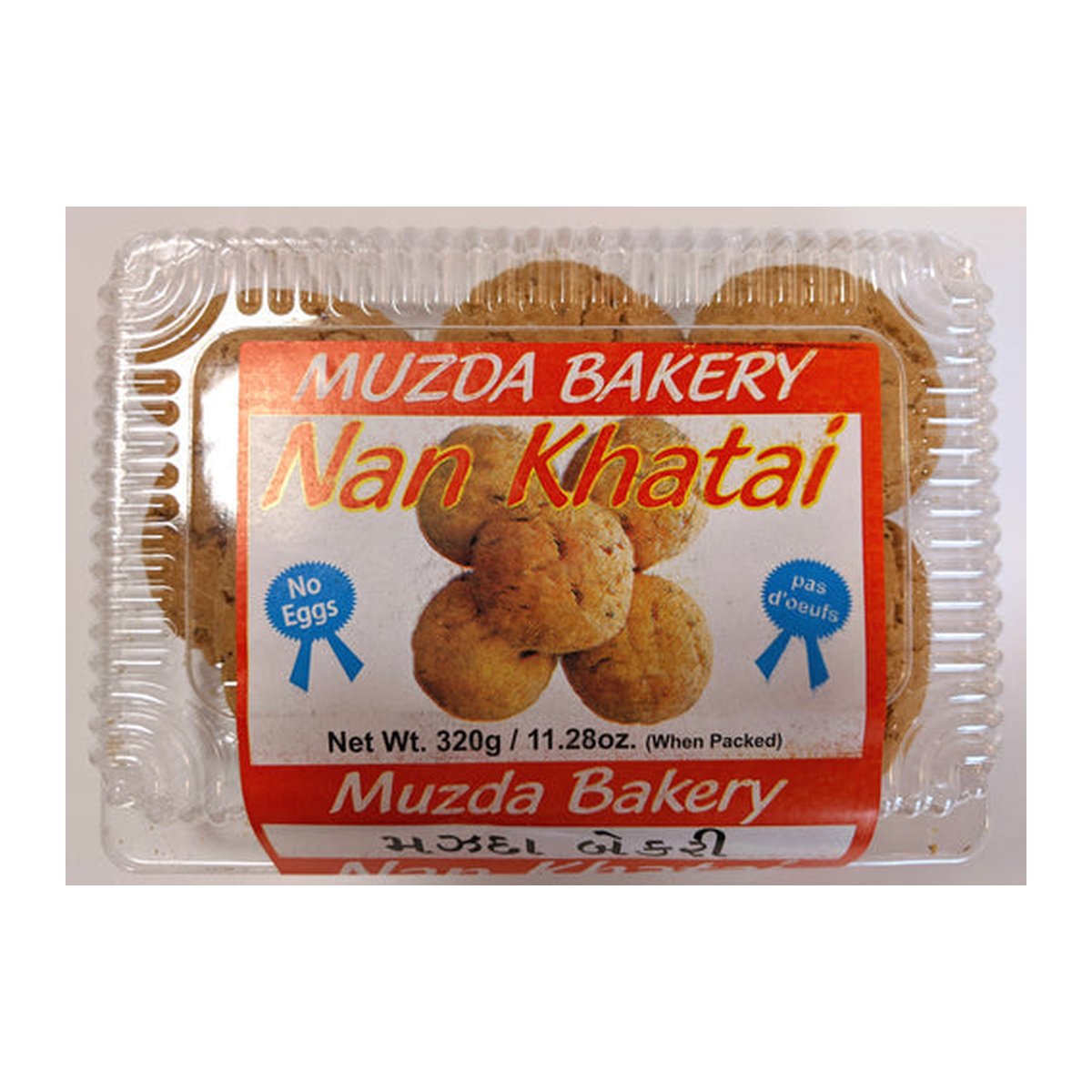 Muzda Bakery Nankhatai - Image 1