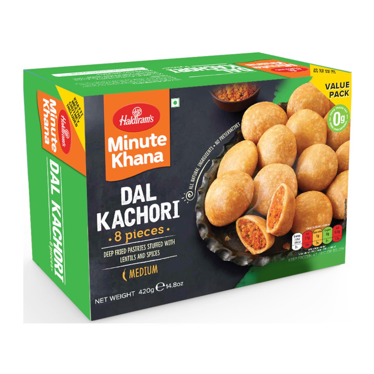 HALDIRAM DAL KACHORI 14 OZ - Image 1