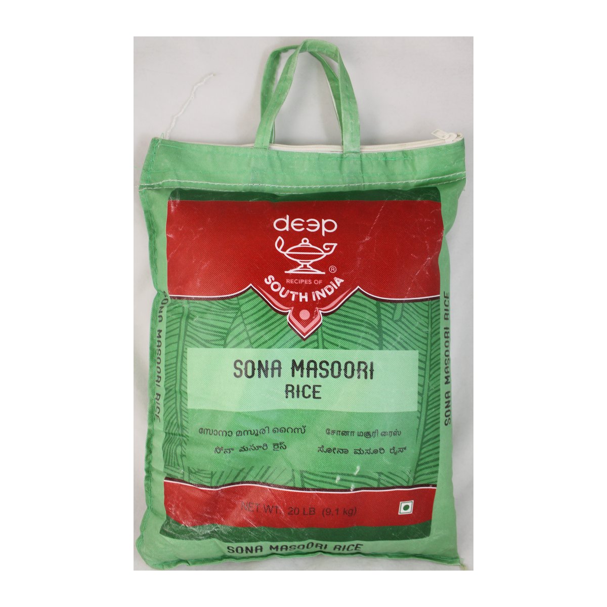 UDUPI SONA MASOORI 20LB - Image 1