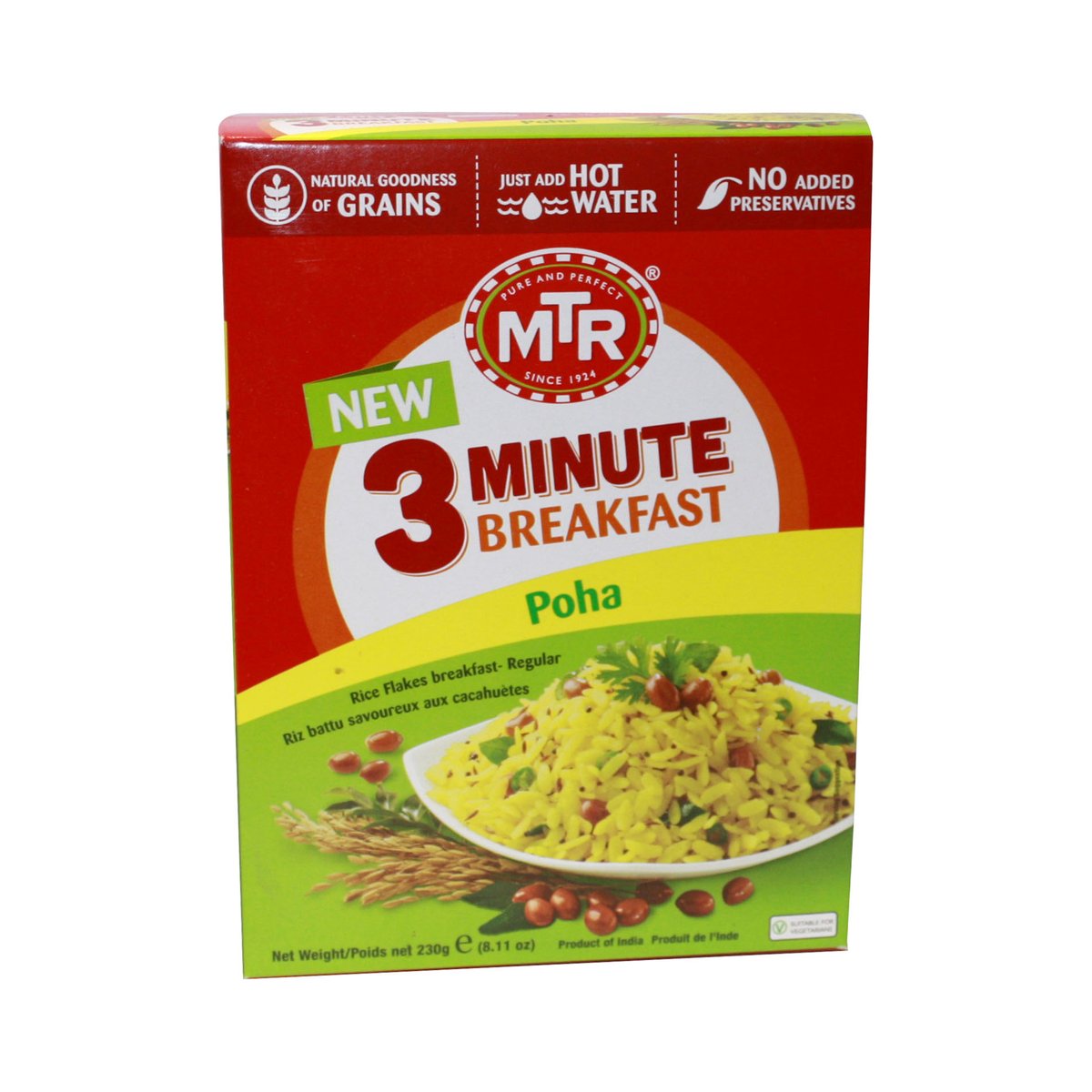 MTR POHA CUP 2.5OZ - Image 1