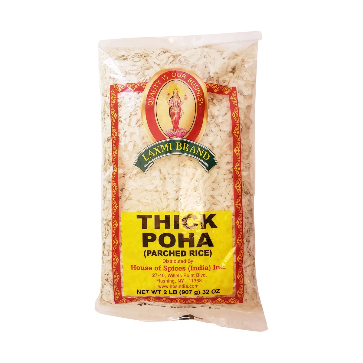 LAXMI POHA THICK 2LB - Image 1