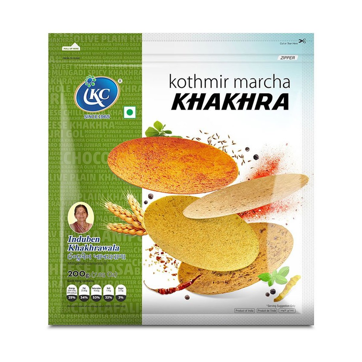 INDUBEN KOTHMIR MARCHA KHAKHRA - Image 1