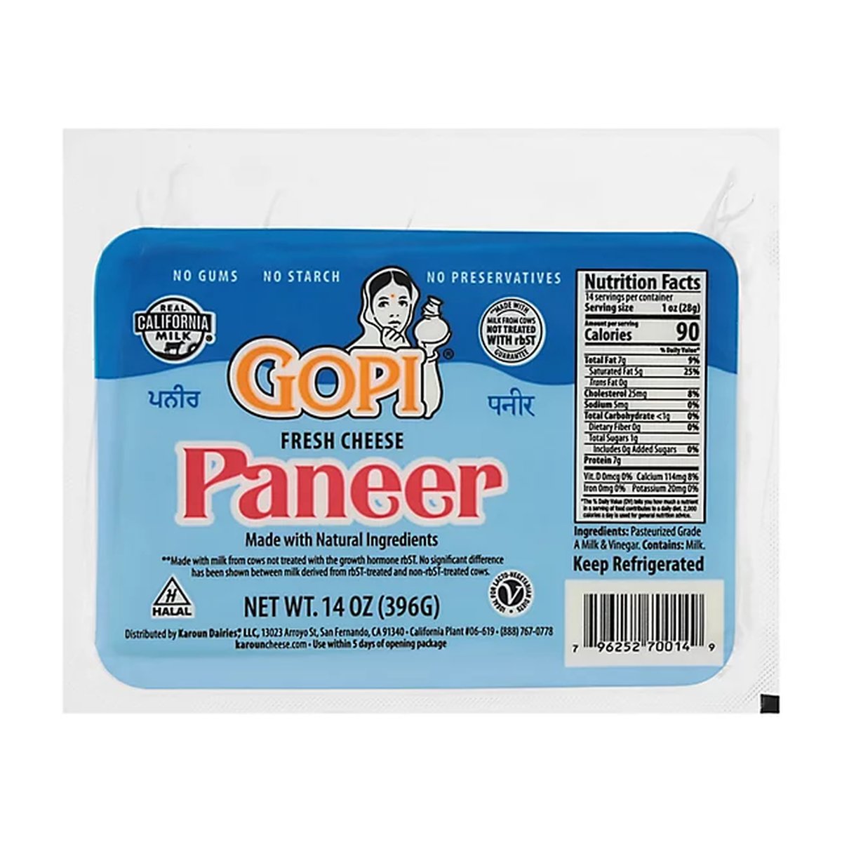 PANEER 14OZ GOPI - Image 1