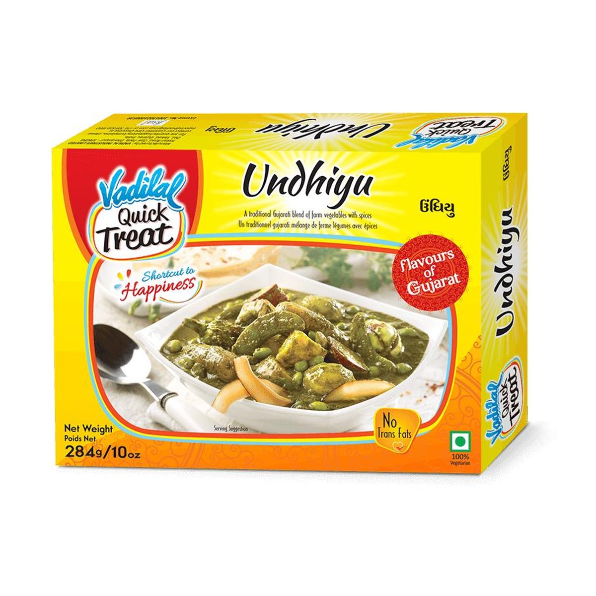 VADILAL UNDHIYU 10OZ - Image 1