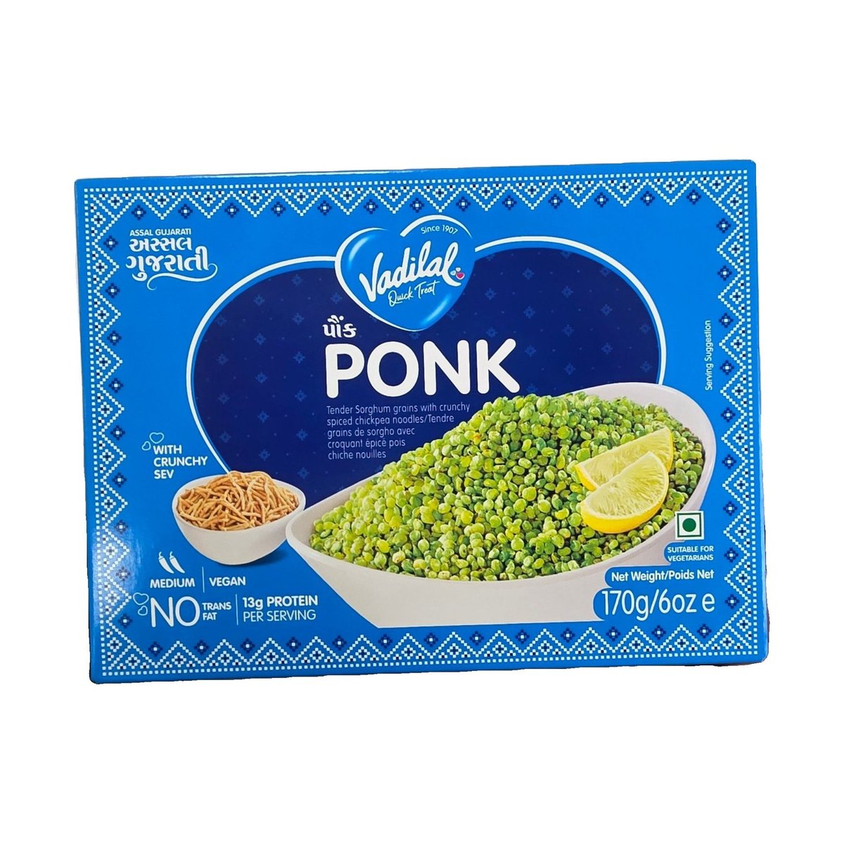 VADILAL PONK 170G - Image 1