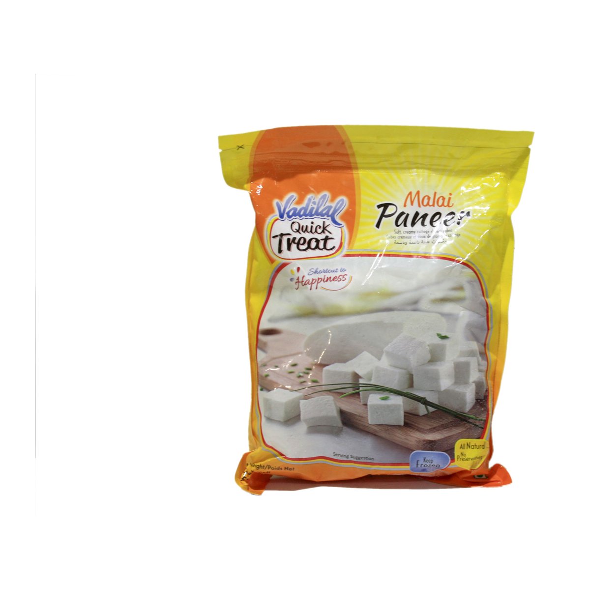 VADILAL MALAI PANEER CUBES 1KG - Image 1