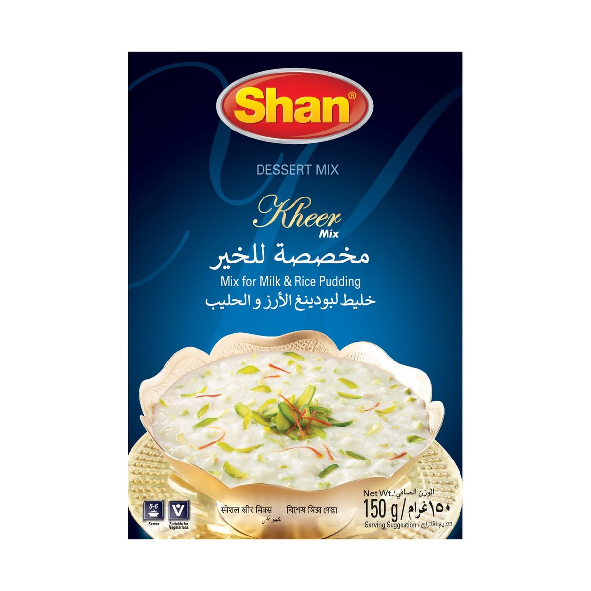 SHAN KHEER MIX 150G PISTACHIO - Image 1